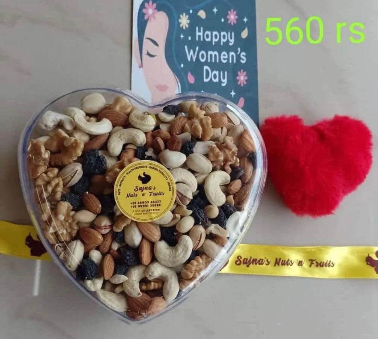 Heart gift box